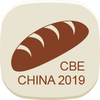 2019中国(上海)国际烘焙展览会